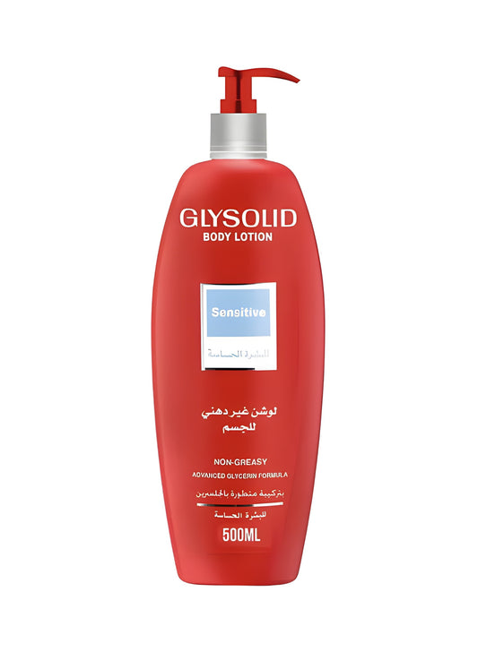 Glysolid Body Lotion for Sensitive Skin - 500 ml