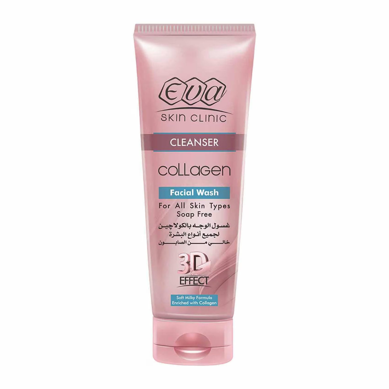Eva Collagen 3D Effect Cleansing Facial Wash - 150 Ml