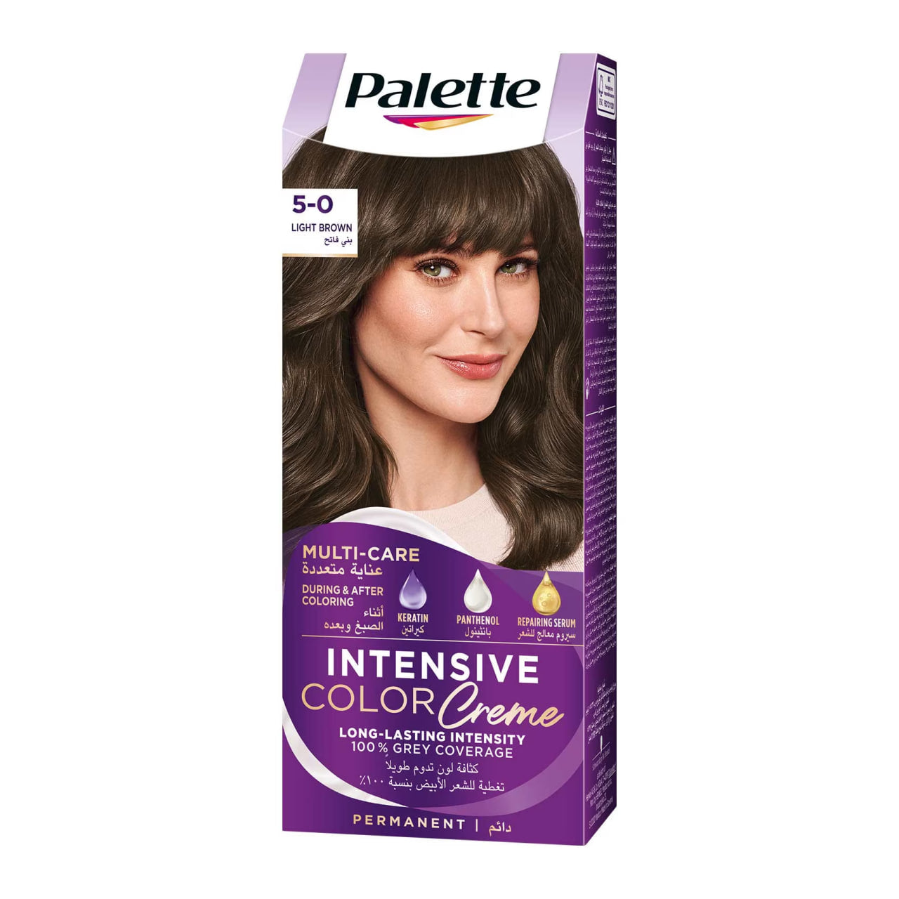 Palette Intensive Color Creme - 5-0 Light Brown