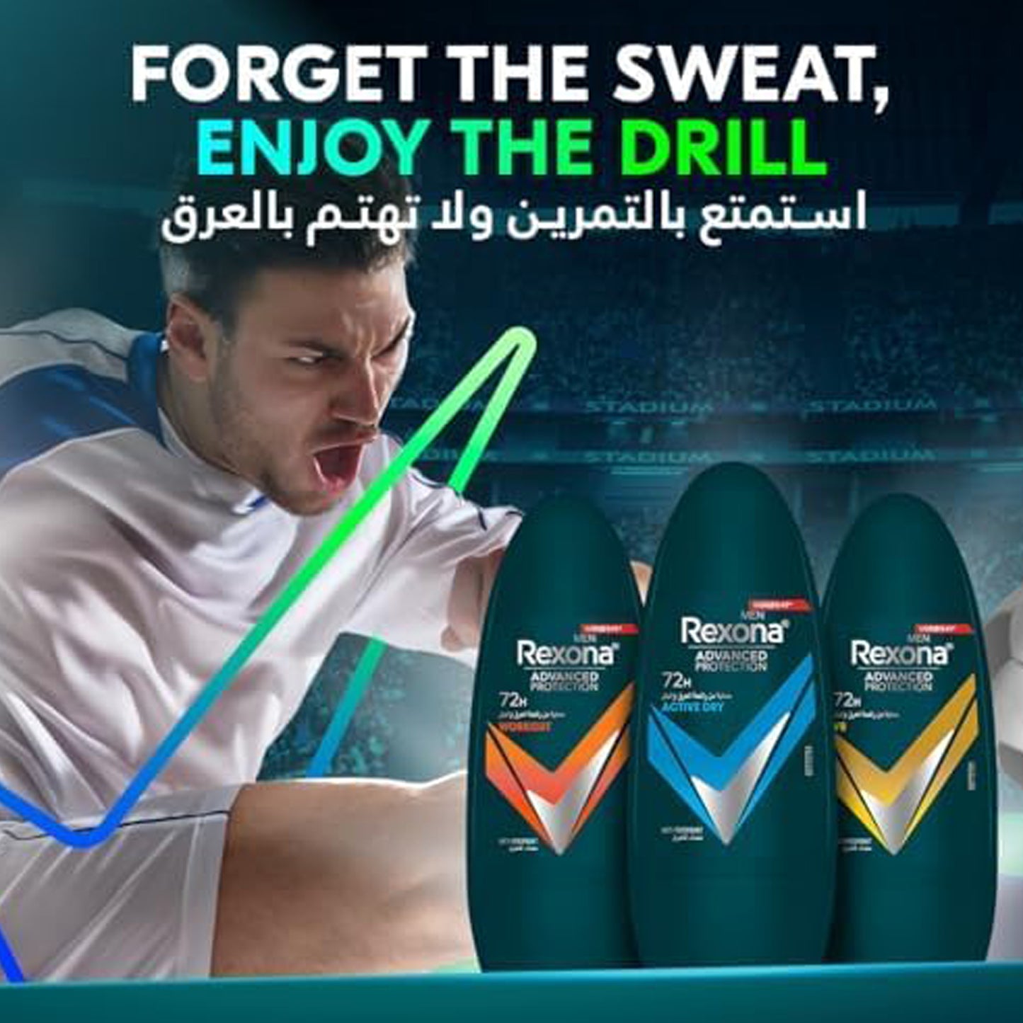 ريكسونا للرجال - مزيل عرق رول أون V8 - حماية متقدمة تدوم 72 ساعة - 50 مل 