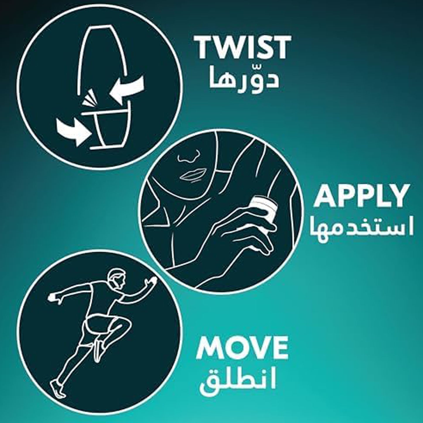 ريكسونا للرجال - مزيل عرق رول أون V8 - حماية متقدمة تدوم 72 ساعة - 50 مل 