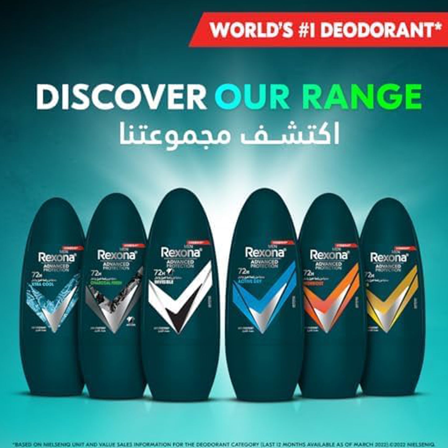 ريكسونا للرجال - مزيل عرق رول أون V8 - حماية متقدمة تدوم 72 ساعة - 50 مل 