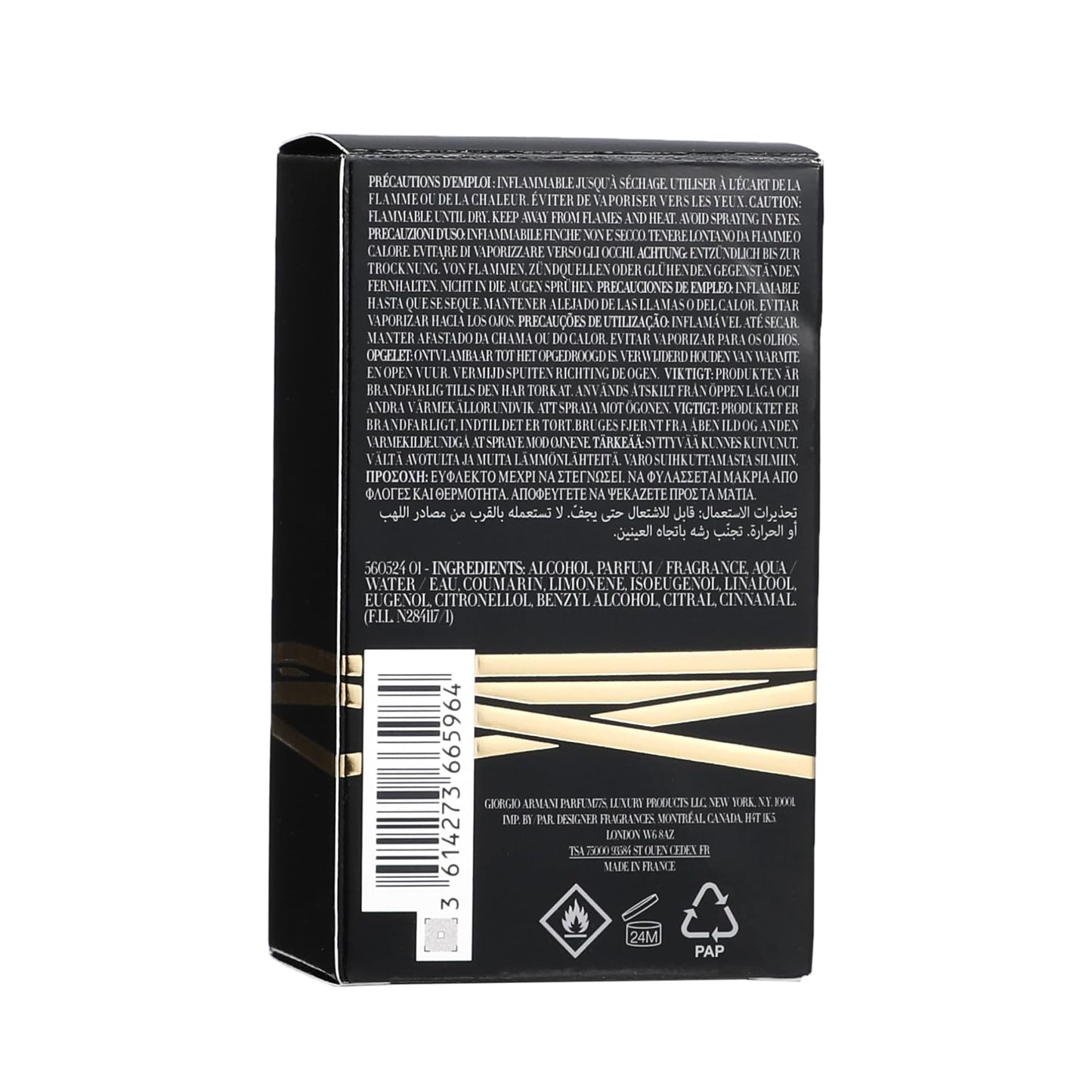 EMPORIO ARMANI STRONG WITH YOU OUD BY GIORGIO ARMANI FOR MEN outlet - 100ML