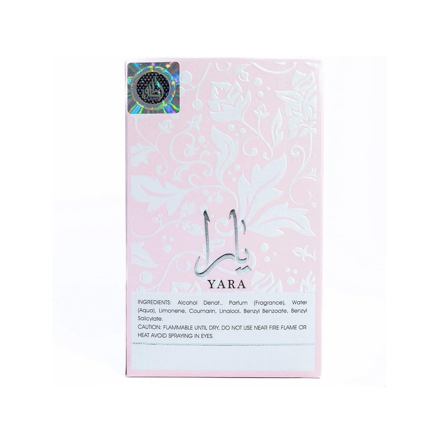 QuiQia Yara Pink Eau De Parfum - Arabian Latafa Oud Long Lasting For Women - Sweet, Vanilla & Powdery - 100 ML
